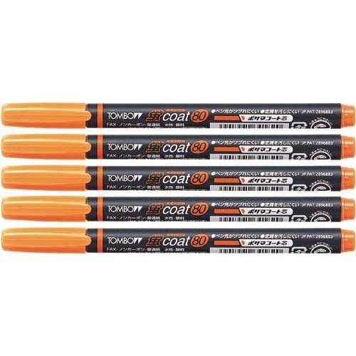 Tombow Firefly Orange Fluorescent Marker Pencil 80 Coat Pack of 5-Kiichin - The #1 Place for Japanese Goods in Your Hand!