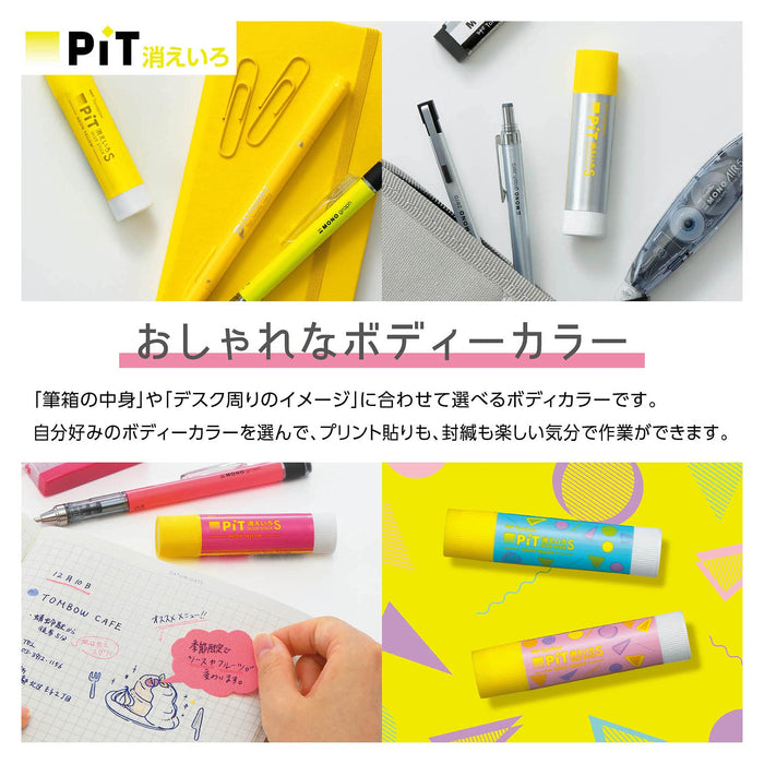 Tombow Neon Yellow Glue Stick - Disappearing Color 10 Pieces Limited Blue Series-Kiichin - The #1 Place for Japanese Goods in Your Hand!