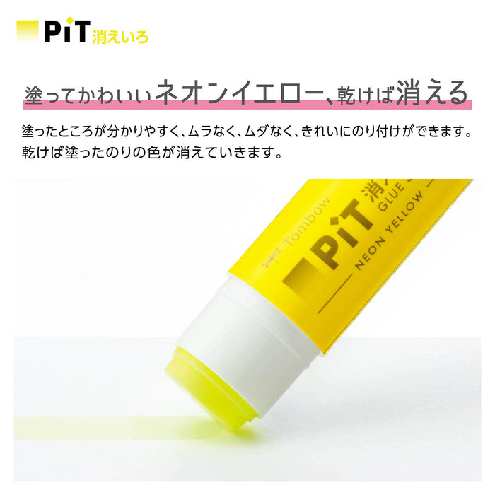 Tombow Neon Yellow Disappearing Color Pencil Glue Stick Limited Pink Edition 10 pack-Kiichin - The #1 Place for Japanese Goods in Your Hand!