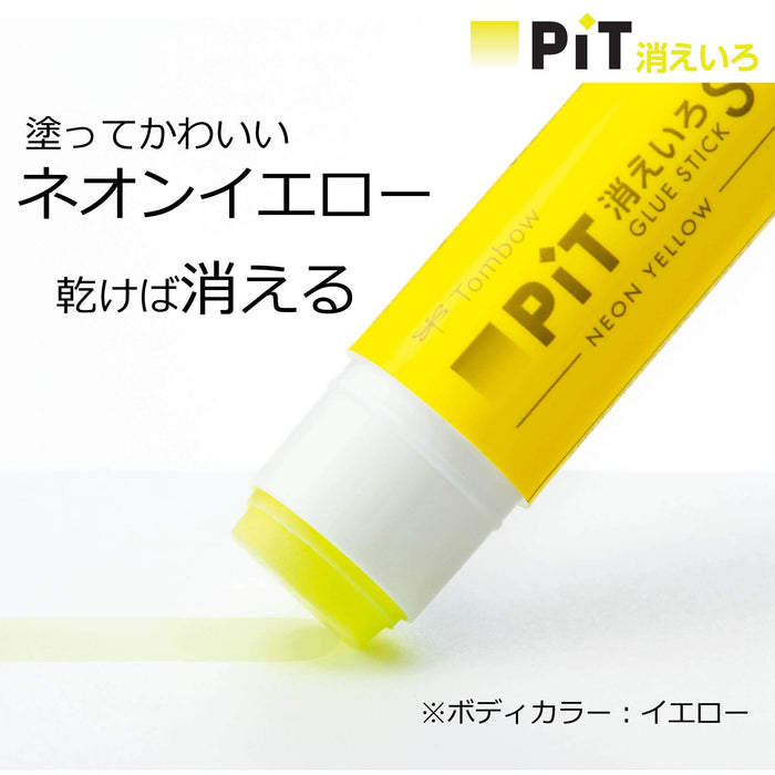 Tombow 10-Piece Neon Yellow and Pink Pencil Glue Stick Set Disappearing Color Pt-Tcy81-Kiichin - The #1 Place for Japanese Goods in Your Hand!