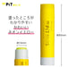 Tombow 10-Piece Neon Yellow and Pink Pencil Glue Stick Set Disappearing Color Pt-Tcy81-Kiichin - The #1 Place for Japanese Goods in Your Hand!