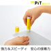 Tombow Pencil Glue Stick 10-Piece Set Disappearing Neon Yellow Color-Kiichin - The #1 Place for Japanese Goods in Your Hand!