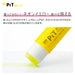 Tombow Pencil Glue Stick Set of 10 Hcb-011Btu Neon Yellow Silver Shaft-Kiichin - The #1 Place for Japanese Goods in Your Hand!
