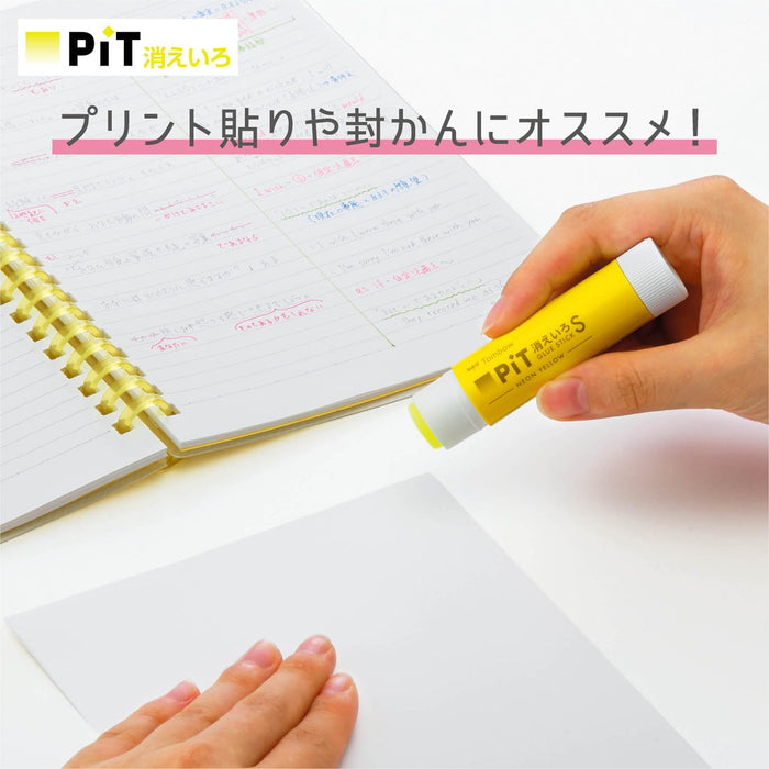 Tombow Pencil Glue Stick Set of 10 Hcb-011Btu Neon Yellow Silver Shaft-Kiichin - The #1 Place for Japanese Goods in Your Hand!