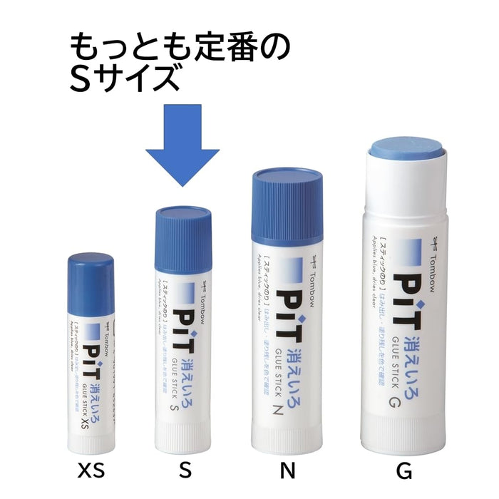 Tombow 5 Piece Pencil Glue Stick Disappearing Pit HCA-513-Kiichin - The #1 Place for Japanese Goods in Your Hand!