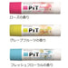 Tombow High Power Pencil Glue Stick Aroma 6-Pack HCA-613AZ-Kiichin - The #1 Place for Japanese Goods in Your Hand!