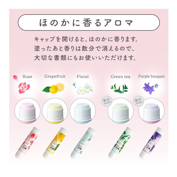 Tombow High Power Pencil Glue Stick 5 Pack S Size Aroma Assortment HCA-519X-Kiichin - The #1 Place for Japanese Goods in Your Hand!