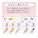 Tombow High Power Pencil Glue Stick 5 Pack S Size Aroma Assortment HCA-519X-Kiichin - The #1 Place for Japanese Goods in Your Hand!