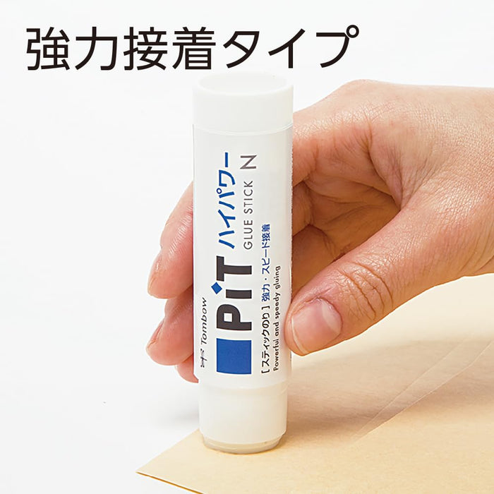 Tombow High Power Glue Stick Pencil 5-Pack Two-Tone Color - Hcb-515X-Kiichin - The #1 Place for Japanese Goods in Your Hand!