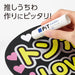 Tombow High Power Glue Stick Pencil 5-Pack Two-Tone Color - Hcb-515X-Kiichin - The #1 Place for Japanese Goods in Your Hand!