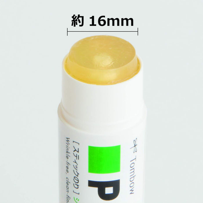 Tombow Wrinkleless Pit Glue Stick Pencil - Pack of 5 HCA-518 Model-Kiichin - The #1 Place for Japanese Goods in Your Hand!