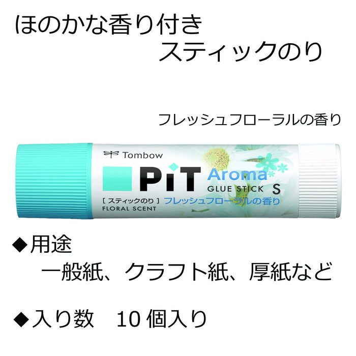 Tombow High Power Aroma Fresh Floral Pencil Glue Stick 10 Pieces-Kiichin - The #1 Place for Japanese Goods in Your Hand!