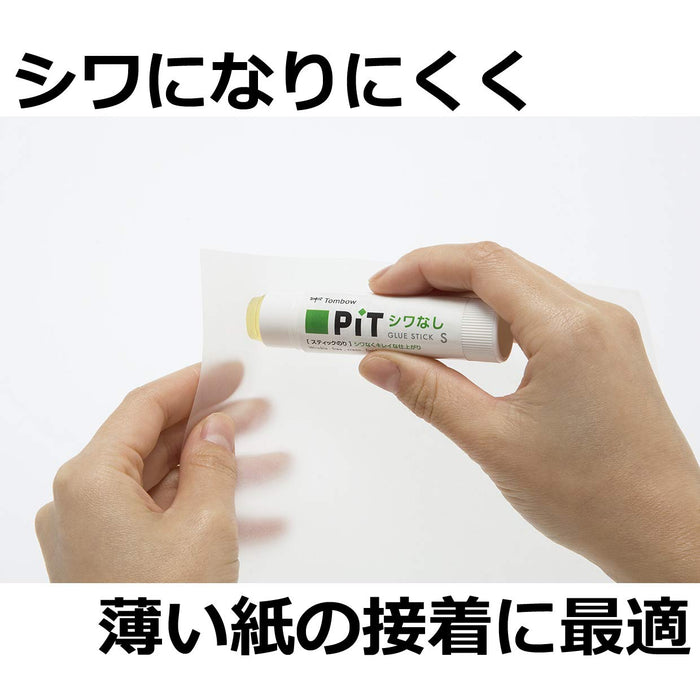 Tombow Wrinkle-Free Pencil Glue Stick Pit G 20 Pieces Pack-Kiichin - The #1 Place for Japanese Goods in Your Hand!