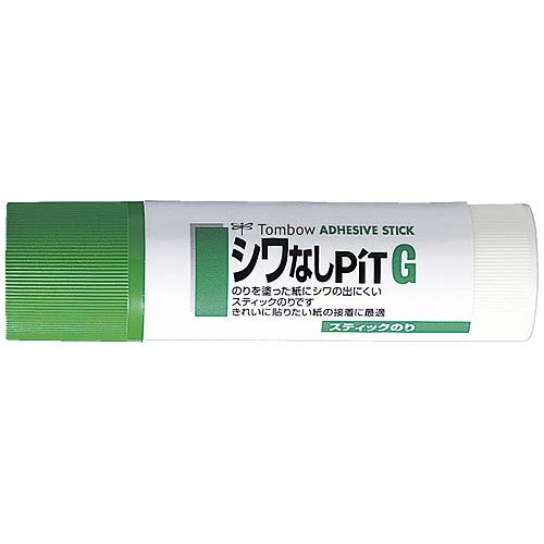 Tombow Wrinkle-Free Pencil Glue Stick Set of 3 - Pit G Pt-Gas-Kiichin - The #1 Place for Japanese Goods in Your Hand!