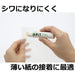 Tombow Wrinkle-Free Pencil Glue Stick Pack of 20 - Pt-Nas-20P-Kiichin - The #1 Place for Japanese Goods in Your Hand!
