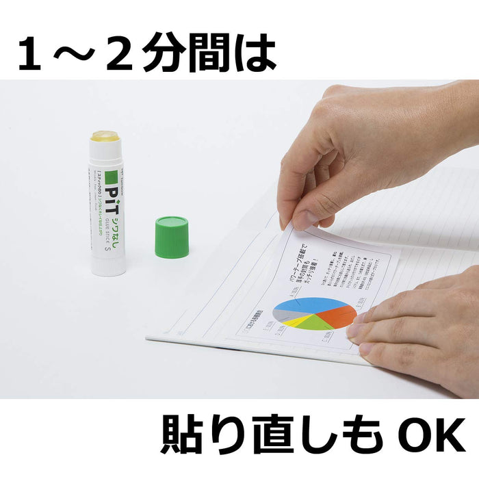 Tombow Wrinkle-Free Pencil Glue Stick Pack of 20 - Pt-Nas-20P-Kiichin - The #1 Place for Japanese Goods in Your Hand!