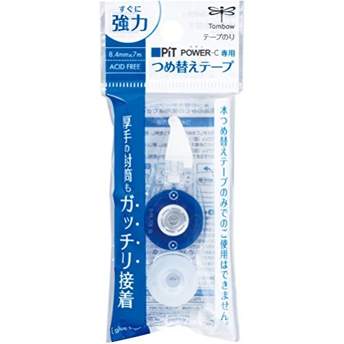 Tombow Pit Power C Glue Tape Cartridge Refill Pencil Form Set of 3-Kiichin - The #1 Place for Japanese Goods in Your Hand!