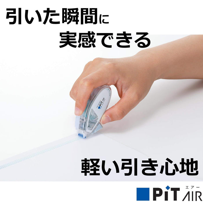 Tombow Pit Air Mini Border Blue Pencil Glue Tape Set 6mm x 10m Pack of 5-Kiichin - The #1 Place for Japanese Goods in Your Hand!