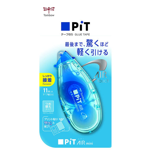 Tombow Blue Mini Refillable Pencil Glue Tape Pack of 5 Pit Air Series-Kiichin - The #1 Place for Japanese Goods in Your Hand!