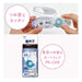 Tombo Tombow Mini Air Glue Tape Pit 2 Pack Daisy Pattern Refill Type Hcb-224-Kiichin - The #1 Place for Japanese Goods in Your Hand!