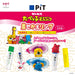Tombow Pencil Glue Tape Pit Air Mini Refill Type Pink Tabekko Animal Ring Set Hcb-222Pdtu-Kiichin - The #1 Place for Japanese Goods in Your Hand!