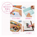 Tombow Mini Refill Type Pit Air Pink Pencil Glue Tape with Rabbit Animal Ring Set-Kiichin - The #1 Place for Japanese Goods in Your Hand!