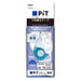 Tombow Pit Air Mini Pencil Glue Tape 5-Piece Refill Cartridge - PR-CAS-5P-Kiichin - The #1 Place for Japanese Goods in Your Hand!