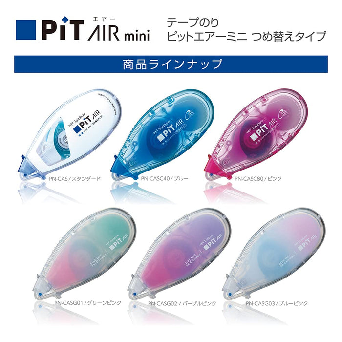 Tombow Pit Air Mini Pencil Glue Tape 5-Piece Refill Cartridge - PR-CAS-5P-Kiichin - The #1 Place for Japanese Goods in Your Hand!