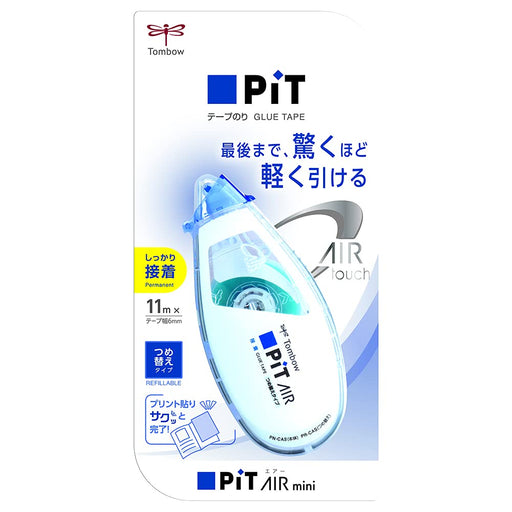 Tombow Standard Mini Refill Glue Tape Pencils 5 Piece Set Pit Air Series-Kiichin - The #1 Place for Japanese Goods in Your Hand!