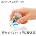 Tombow Pencil Glue Tape Pit Power Egg Set of 5 PN-EP-5P-Kiichin - The #1 Place for Japanese Goods in Your Hand!
