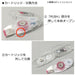Tombow Pn-Cp-5P Pit Power C Pencil Glue Tape - Pack of 5 Pieces-Kiichin - The #1 Place for Japanese Goods in Your Hand!