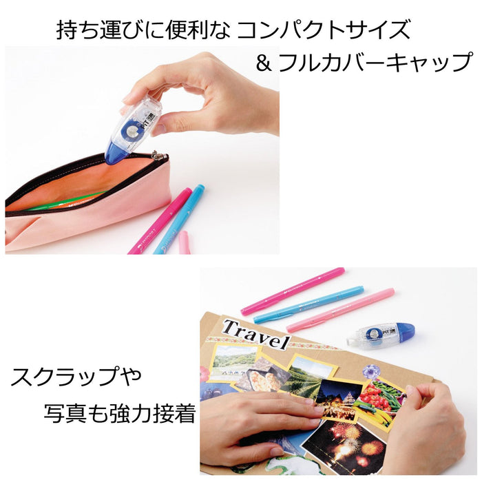 Tombow Pit Power C Glue Tape Pencil Refill 3 Pieces Hcb-311-Kiichin - The #1 Place for Japanese Goods in Your Hand!