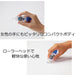 Tombow Pit Power C Glue Tape Pencil Refill 3 Pieces Hcb-311-Kiichin - The #1 Place for Japanese Goods in Your Hand!