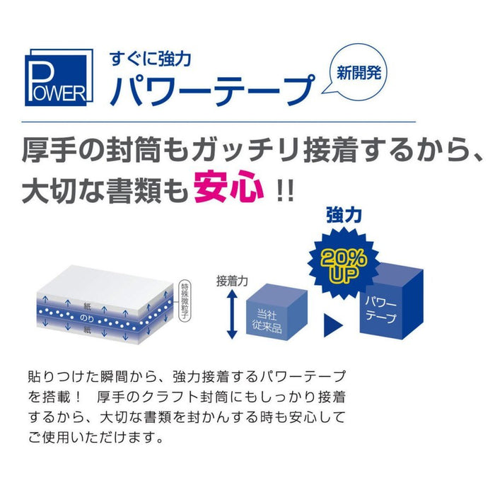 Tombow Standard Pencil Glue Tape Pit Power D PN-IP-Kiichin - The #1 Place for Japanese Goods in Your Hand!