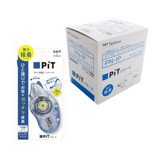 Tombow Pit Power D Pencil Glue Tape 10-Pack-Kiichin - The #1 Place for Japanese Goods in Your Hand!