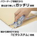 Tombow Pit Power D Pencil Glue Tape 10-Pack-Kiichin - The #1 Place for Japanese Goods in Your Hand!
