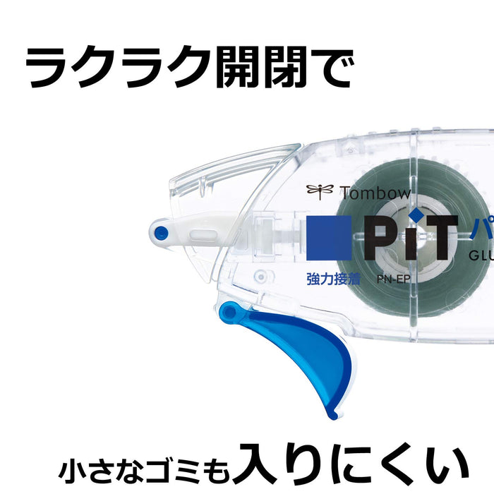 Tombow Hpa-313 Power Egg Pencil Glue Tape Pack of 3-Kiichin - The #1 Place for Japanese Goods in Your Hand!