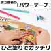 Tombow Hpa-313 Power Egg Pencil Glue Tape Pack of 3-Kiichin - The #1 Place for Japanese Goods in Your Hand!