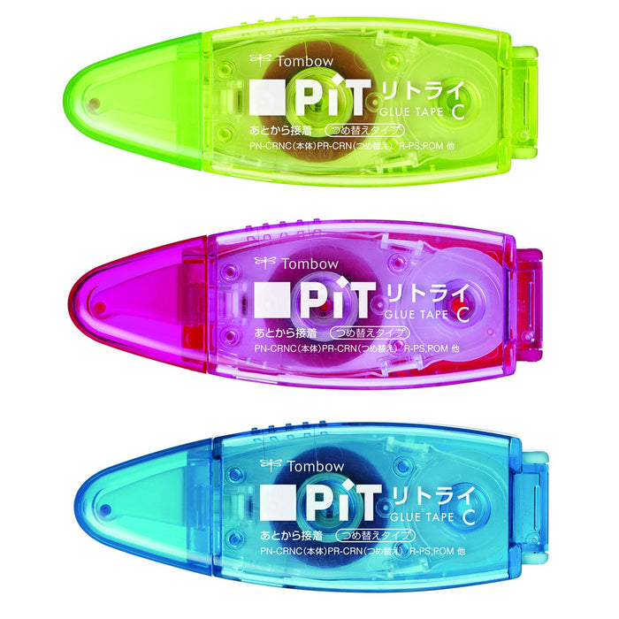 Tombow Hpa-324X Pencil Glue Tape Pit Retry 3 Pieces Pack-Kiichin - The #1 Place for Japanese Goods in Your Hand!