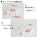 Tombow Pit Retry Pencil Glue Tape 5 Pieces PN-CRN-5P-Kiichin - The #1 Place for Japanese Goods in Your Hand!