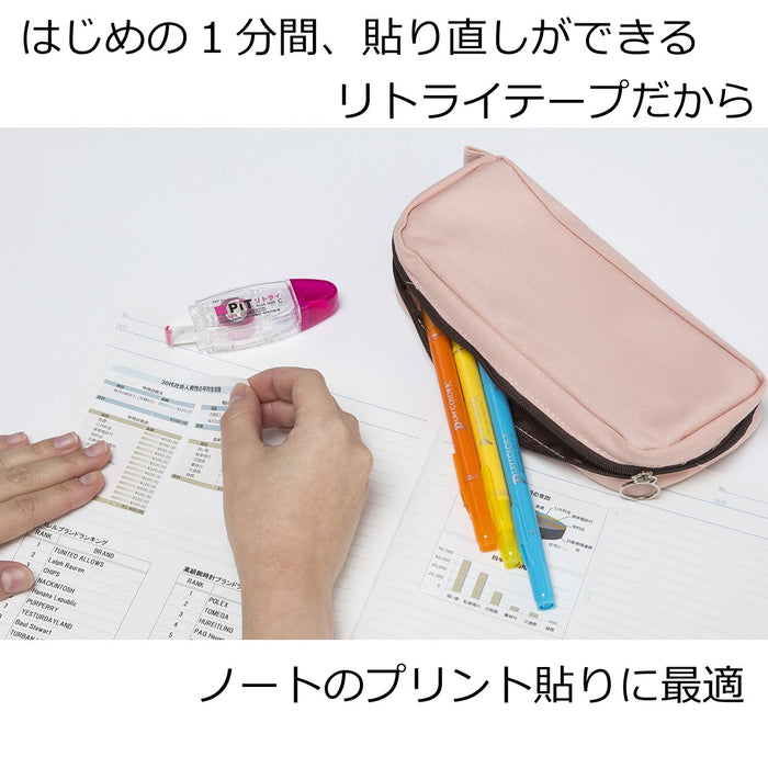Tombow Aqua Pencil Glue Tape Pit Retry 5 Piece Pack-Kiichin - The #1 Place for Japanese Goods in Your Hand!