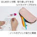 Tombow Aqua Pencil Glue Tape Pit Retry 5 Piece Pack-Kiichin - The #1 Place for Japanese Goods in Your Hand!