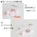 Tombow Aqua Pencil Glue Tape Pit Retry 5 Piece Pack-Kiichin - The #1 Place for Japanese Goods in Your Hand!