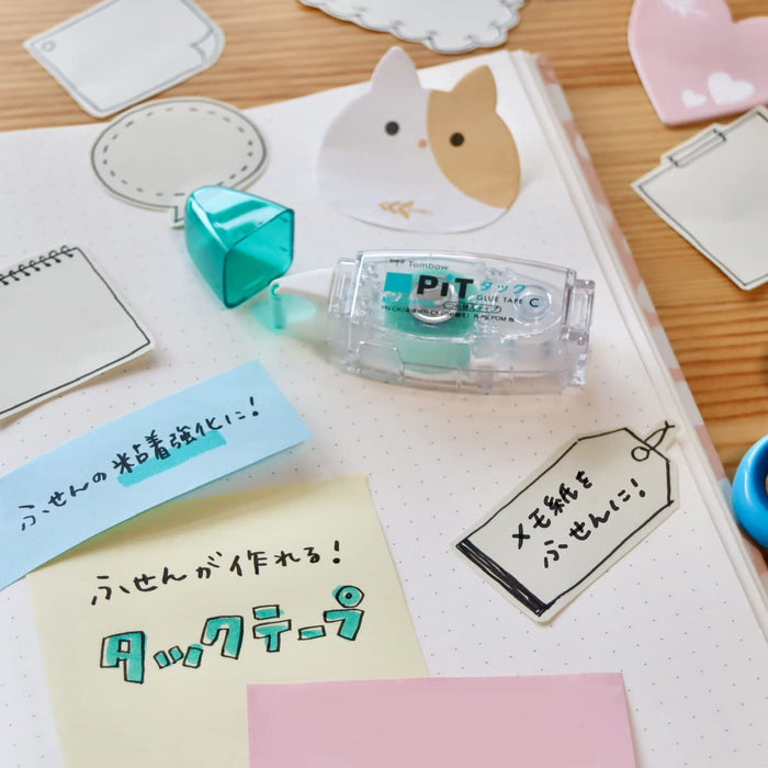 Tombow Pencil Glue Tape Pit Tack 5 Pieces PN-CK-5P Pack by Tombow-Kiichin - The #1 Place for Japanese Goods in Your Hand!