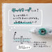 Tombow Pencil Glue Tape Pit Tack 5 Pieces PN-CK-5P Pack by Tombow-Kiichin - The #1 Place for Japanese Goods in Your Hand!