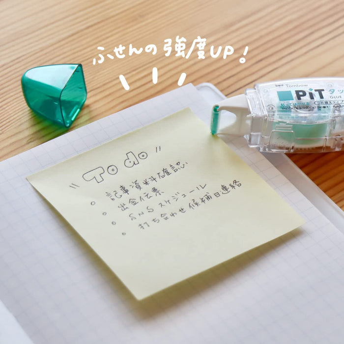 Tombow Pencil Glue Tape Pit Tack 5 Pieces PN-CK-5P Pack by Tombow-Kiichin - The #1 Place for Japanese Goods in Your Hand!