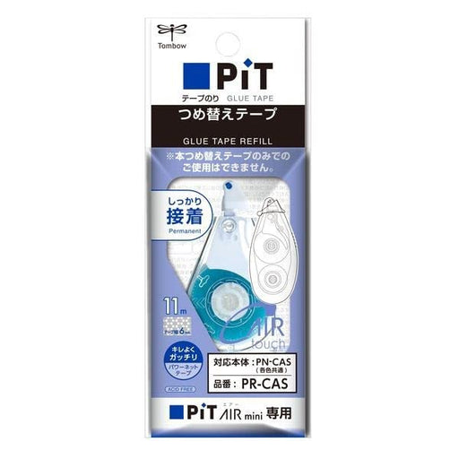 Tombow Pit Air Mini Refill Cartridge 6mm x 11m Glue Tape Bulk Pack of 10-Kiichin - The #1 Place for Japanese Goods in Your Hand!