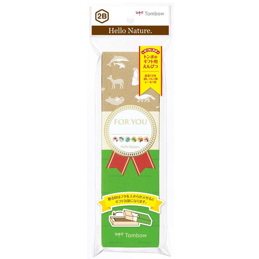 Tombow Hello Nature 2B Pencil 6 Pattern Gift Set MP-KHN01-Kiichin - The #1 Place for Japanese Goods in Your Hand!