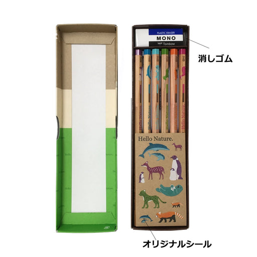 Tombow Hello Nature 2B Pencil 6 Pattern Gift Set MP-KHN01-Kiichin - The #1 Place for Japanese Goods in Your Hand!