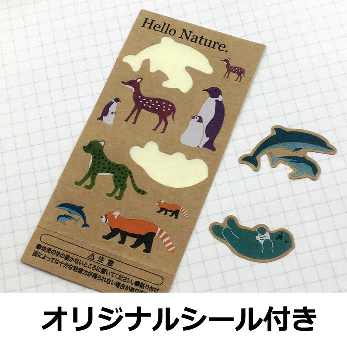 Tombow Hello Nature 2B Pencil 6 Pattern Gift Set MP-KHN01-Kiichin - The #1 Place for Japanese Goods in Your Hand!